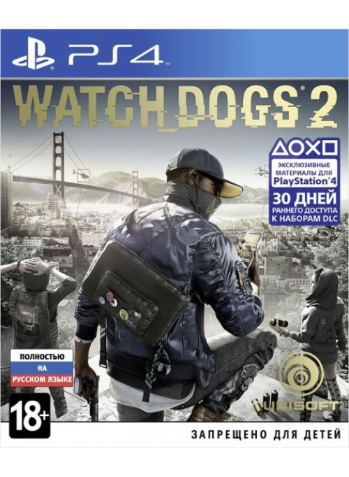 Watch Dogs 2 стандартное издание (PS4)